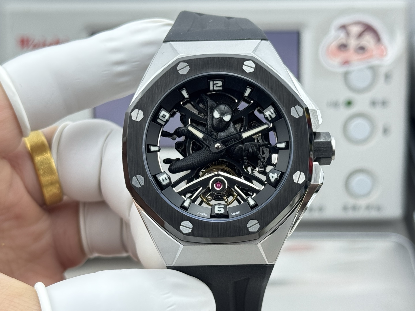 Audemars Piguet watch